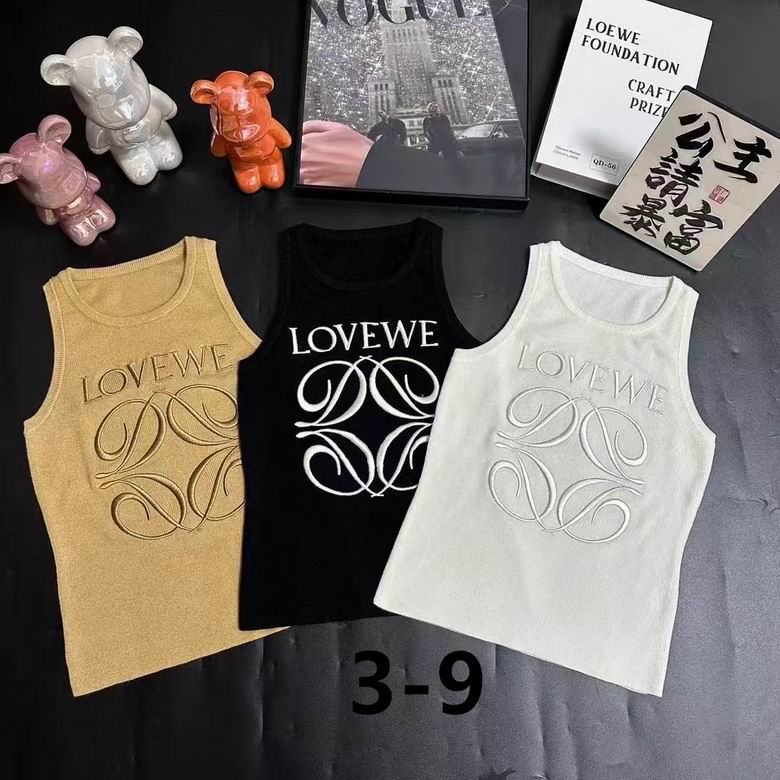 Loewe S-XL 228